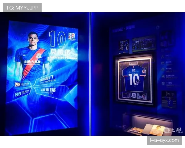 上海申花荣膺蓝色经典荣誉，彰显雄心壮志与卓越精神