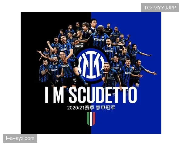 意甲赛程更新:经典对决重磅来袭,球迷热情高涨 意甲赛程更新:经典对决重磅来袭,球迷热情高涨