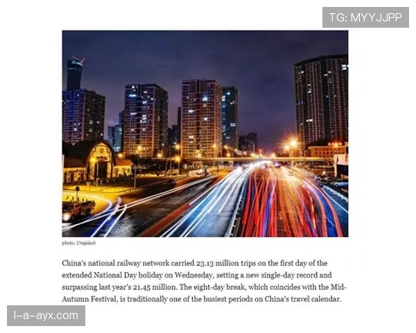 Son冷静应对媒体聚焦，专业态度获赞