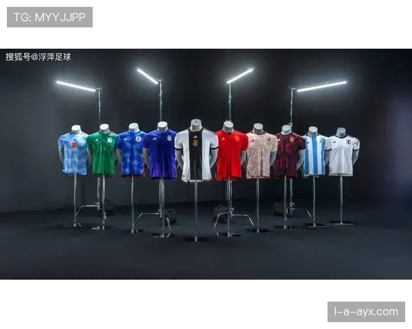 足球球衣收藏热潮持续升温，经典款式与限量版备受关注