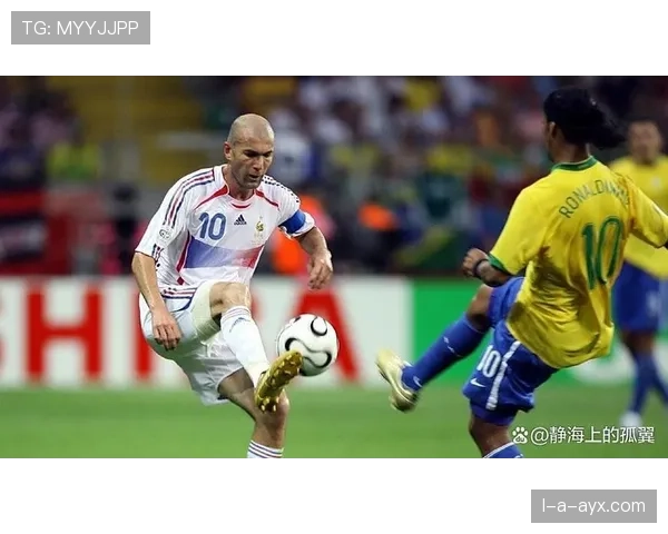 齐达内传球能力