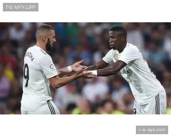 维尼修斯在皇马体系中的左路核心作用解析