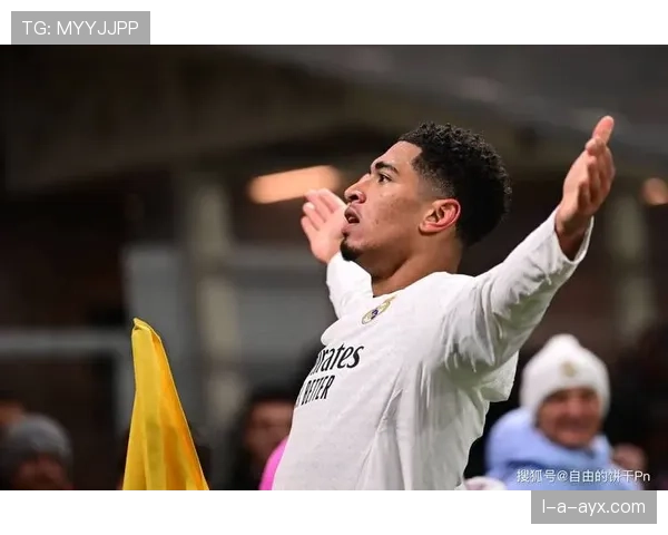 贝林厄姆能否成为中场第一人:统治力与全面性解析